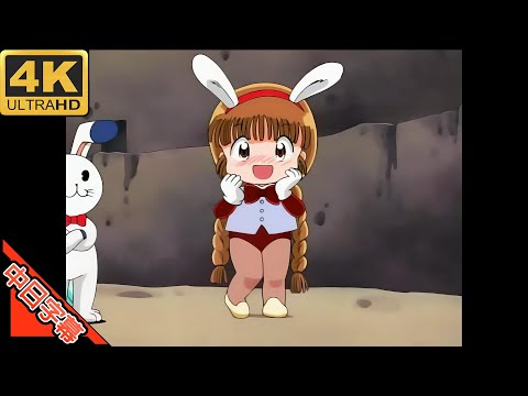 リメイク版