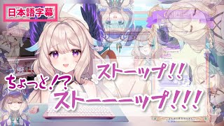 【切り抜き】増殖しすぎて訳がわからなくなるエナー【NIJISANJI EN/エナー・アールウェット】