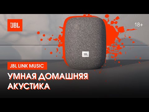 JBL Tune 120TWS Manual In-depth Guide