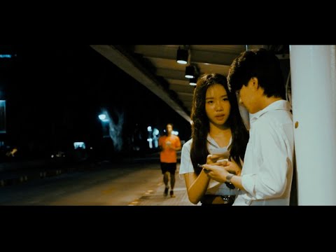 GDH - เพื่อน(ไม่)สนิท | Music Video