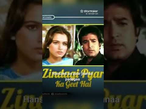 singer Varsha soni verma gullible 