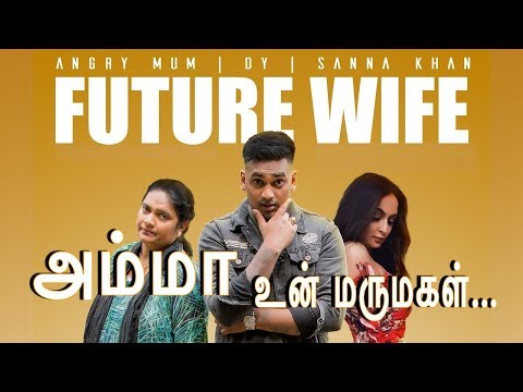 Daniel Yogathas - Amma un Marumagal (prod. by Mantra)