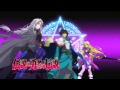 The Legend of the Legendary Heroes OP2 - Last ...