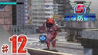 赤いカエルとショットガン ♯12【地球防衛軍5】