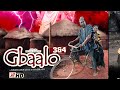 GBAALO Part 3 Full Movie HD