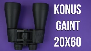 Konus Giant-60 (2125) - відео 1