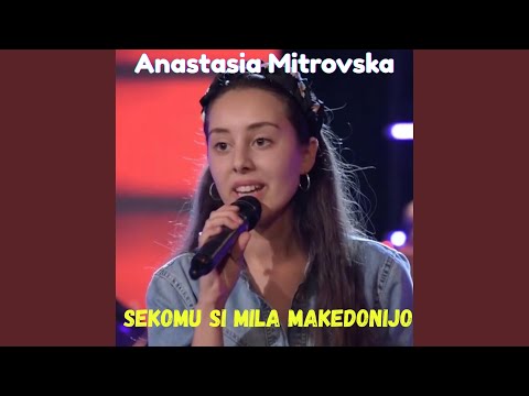 Sekomu si mila Makedonijo