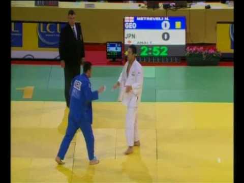 JUDO 2009 Tournois de Paris: Nodar Metreveli (GEO) - Takamasa Anai 穴井 隆将 (JPN)