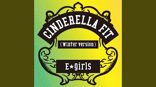 シンデレラフィット（Winter version）