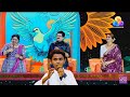 ദേവതീർഥ് കണ്ണുനീർത്തുള്ളിയെ സ്ത്രീ�