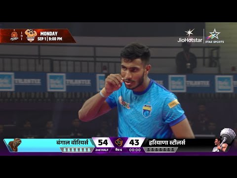 PKL Highlights: Bengal Warriorz vs Haryana Steelers | Pro Kabaddi League Season 12 | Hindi