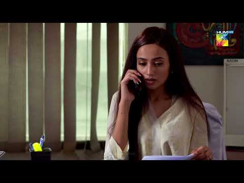 Agar Jhoot Bolna Tha Tou Msg Kar Deti !! - Aitebaar - HUM TV