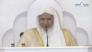 صورة أ.د. علي الشبل | آيات الصيام رمضان 1445هـ (11)