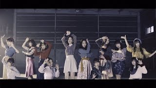 2018/1/10 on sale SKE48 22nd.Single c/w  サガミチェーン選抜「夜明けのコヨーテ」MV（special edit ver.）