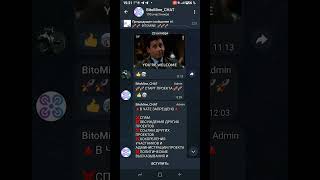 Рублёвый майнинг с пайер кошельком