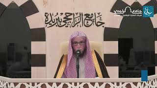 صورة (مكتمل)شروح رسالة في أصول التفسير للسيوطي من كتاب النقاية