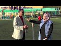 الاعلامية المتميزة سلوى الشريف ولقاء مع العميد احمد عصمت. الاعلامية المتميزة سلوى الشريف ولقاء مع العميد احمد عصمت.
