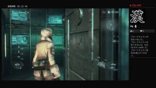 生放送夫婦で実況バイオハザード