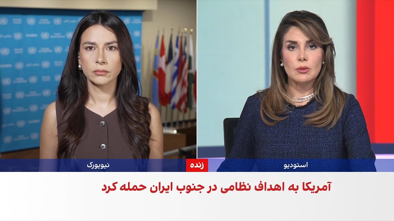 ششمین موج حملات آمریکا؛ تمرکز بر مواضع نظامی جمهوری اسلامی در جنوب ایران