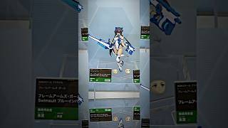 静岡ホビーショー2025フレームアームズガール#shorts #プラモデル #美プラ #美少女プラモデル