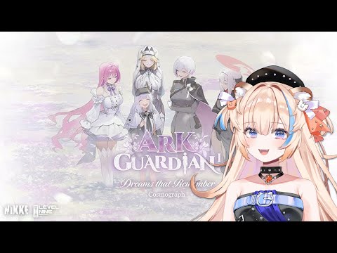Goddess Fall Event (part 2)【GODDESS OF VICTORY:NIKKE】