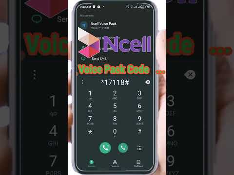 Ncell Voice Pack Code | *..? / Ncell Voice Pack | Ncell Voice Pack Night/ Day / Voice Pack #Ncell