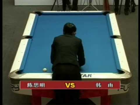 Chen Siming (陳思明) vs Han Yu (韓雨), Rack 01-02