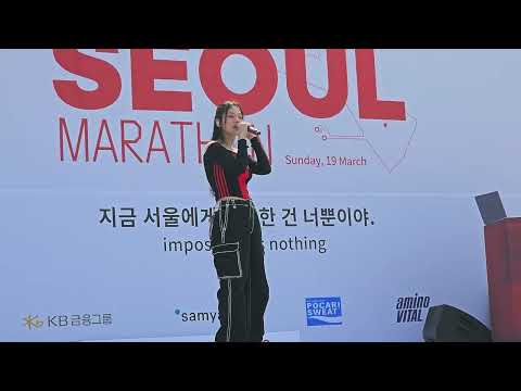 230319 비비(BIBI) - 비누(BINU) @2023서울마라톤애프터파티