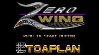 Zero Wing (Arcade) - 1-ALL Clear 1,643,700 Pts