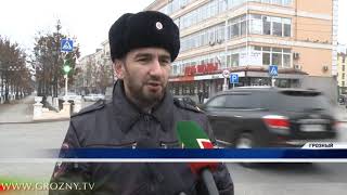 Сотрудники Госавтоинспекции провели профилактические беседы с пешеходами на улицах Грозного