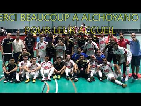 UD ALCHOYANO - C´WEST NANTES (STAGE ESPAGNE - MATCH 3)
