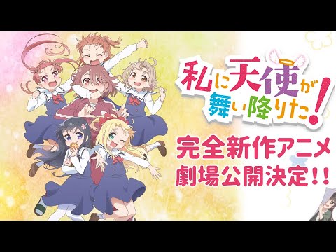 スペシャルPV