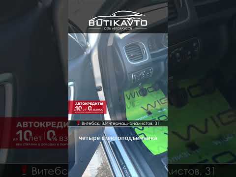 фото volvo v60 i рестайлинг 0