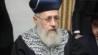 הראשל"צ הגאון הרב יצחק יוסף - בברכה  לבר מצווה של בן הרב המקובל בניהו שמואלי