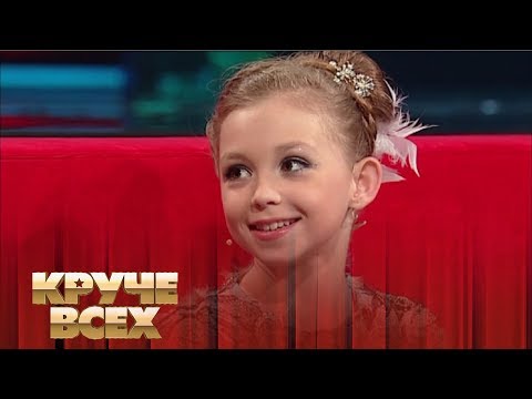 Знакомьтесь! Анна Плутахина - воздушная гимнастка | Круче всех