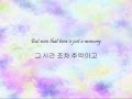 Kim Jaejoong - 인사 (Insa/Greeting) [Han & Eng ...