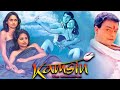 Kamsin The Untouched Disha Vakani Super Hit Hindi Full Movie Bollywood Full Romantic Movie HD