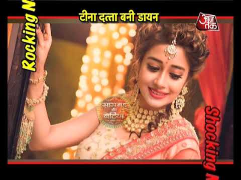 Meet Tina Dutta The NEW DAAYAN!