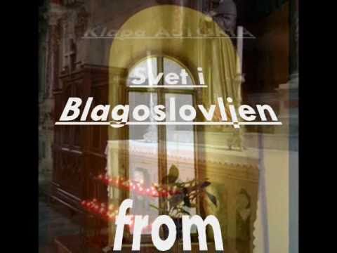 Klapa "ASTORIA"      Dalmatian Mass-Svet i Blagoslovljen