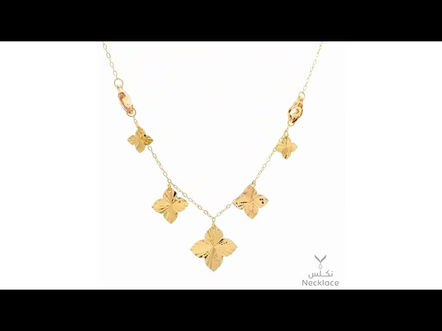 قلادة ذهب عيار 21 (NC.5533)