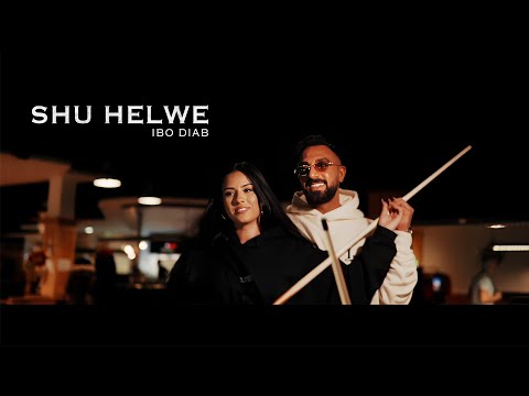 IBO DIAB | SHU HELWE | Produced by New Heat | OFFICIAL MUSICVIDEO