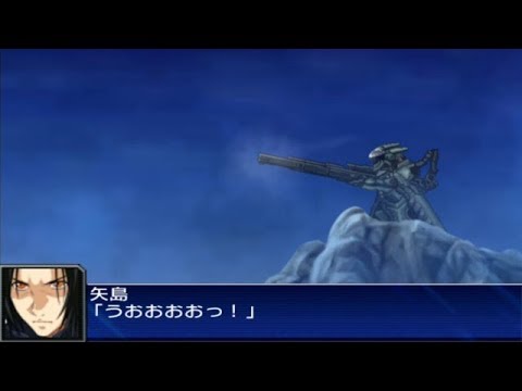 Super Robot Wars UX - Apparition Attacks