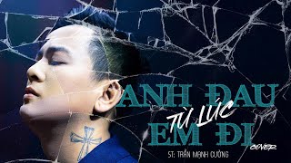 TÌNH TA HAI NGÃ | Bạch Công Khanh