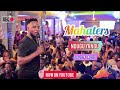 NDUGU YANGU MAHATERS OFFICIAL AUDIO