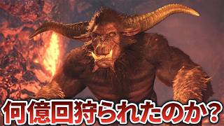 【歴代モンハン】ガチャ要素により乱獲されまくったモンスター達