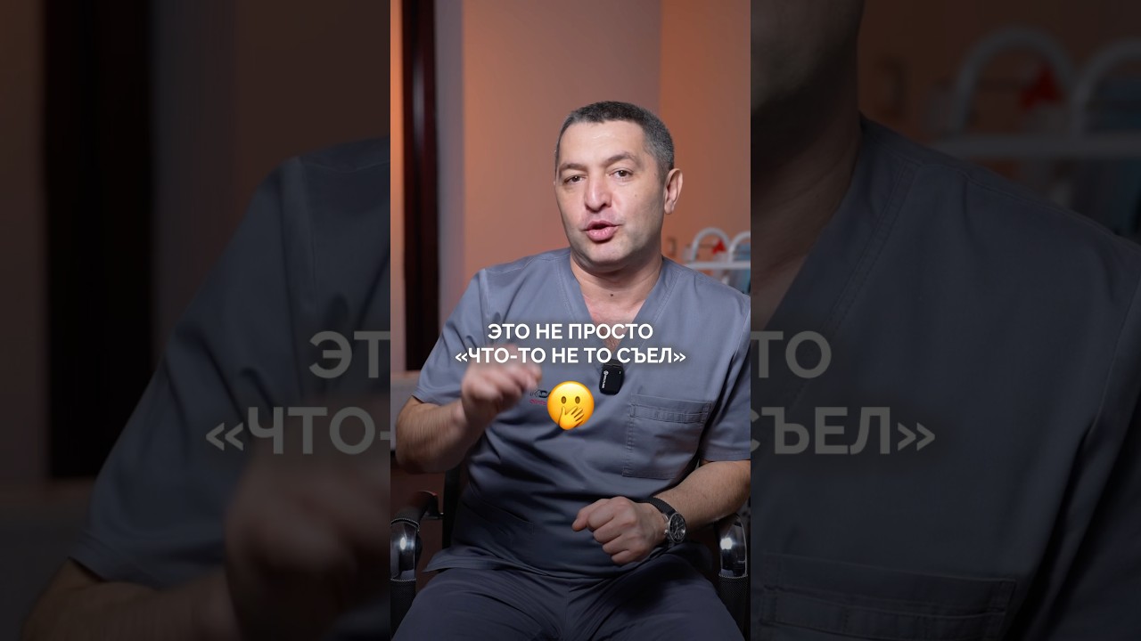 Багдасарян Самвел Львович