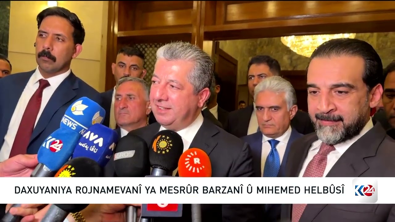 ڤیدیۆ | لێدوانی رۆژنامەوانی سەرۆکوەزیران مەسرور بارزانی