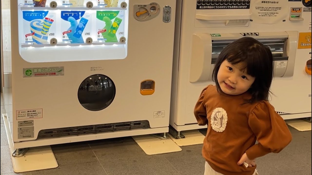 アイス選びは時間をかけて慎重に🍨