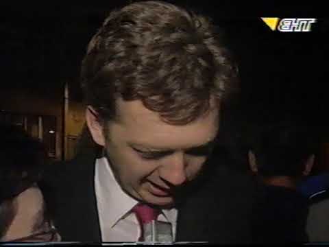 FK Željezničar - rezime sezone 2000./2001.