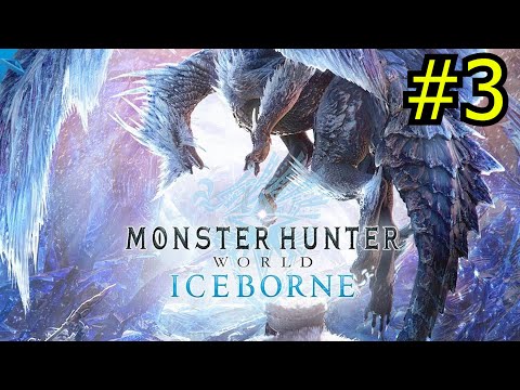 LIVE Monster Hunter World: Iceborne #3 ล่าเเย้กับพี่เซมุ พี่ซัน #torgamer